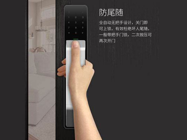 新余24小时上门开锁公司